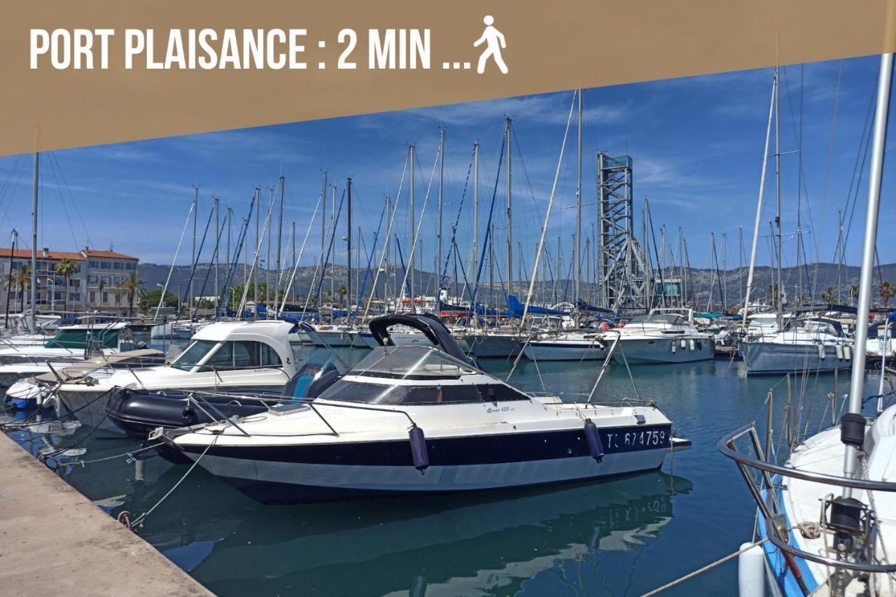 Le Voilier - Port De Plaisance - Host Provence Apartment La Seyne-sur-Mer Exterior photo